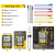 generator-signalov-fnirsi-sg_004a-mnogofunktsionalnyy